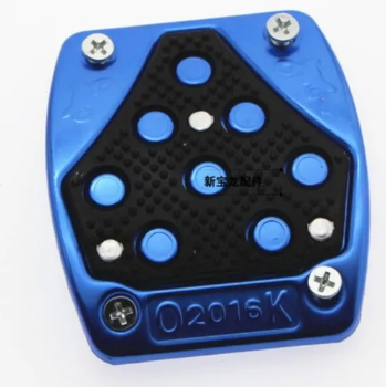 SUPORTE PEDAL FREIO AZUL (UND)