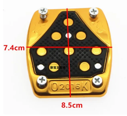 SUPORTE PEDAL FREIO DOURADO (UND)