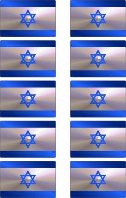 AD. CARTELAS RESINADAS - BANDEIRA DE ISAREL (10 UND)
