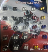 TAMPA VALVULA BALINHA C/25 PARES